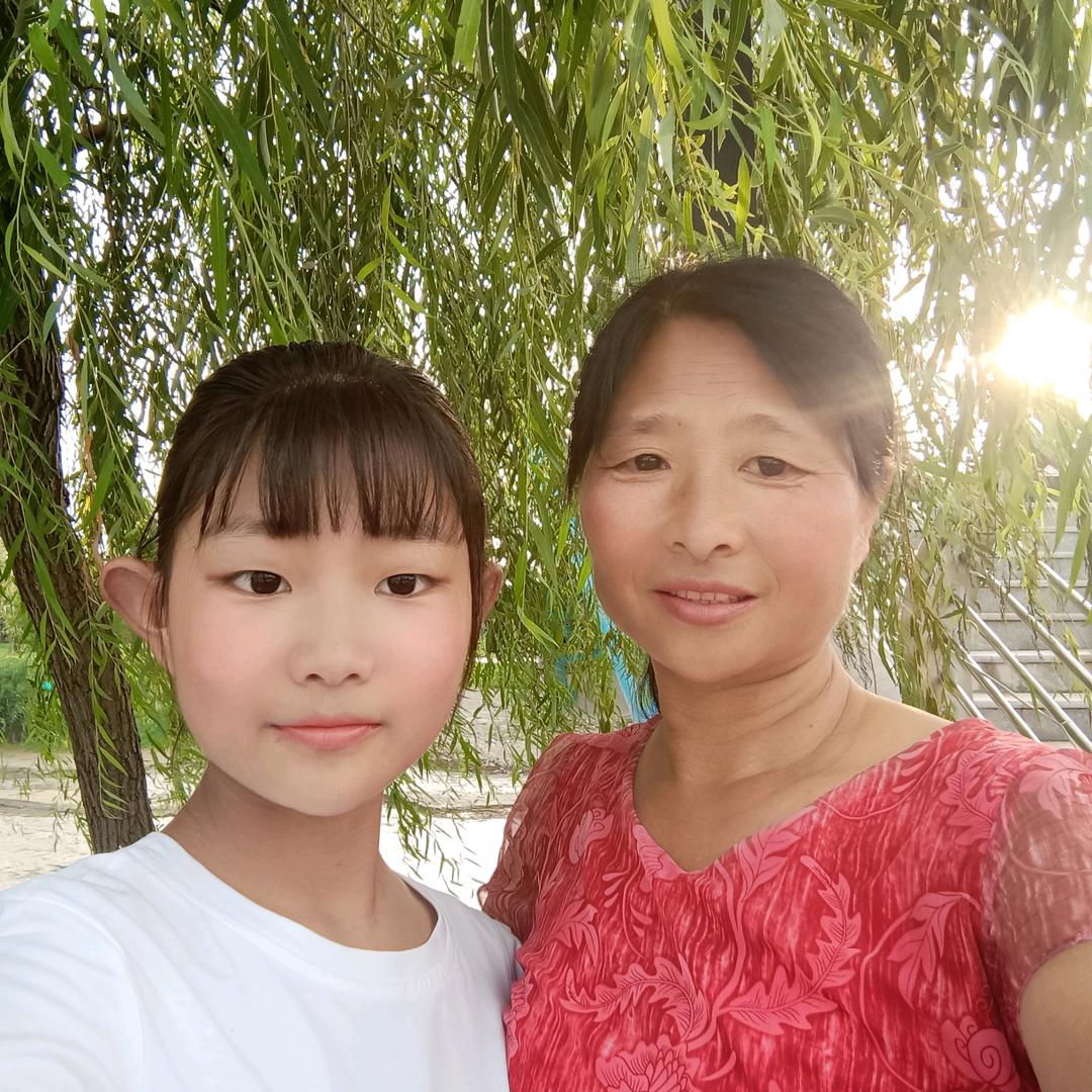 平常人