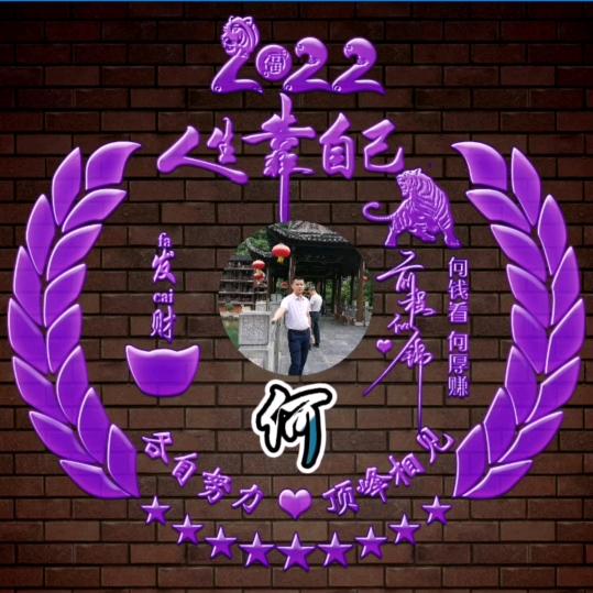 秋夜