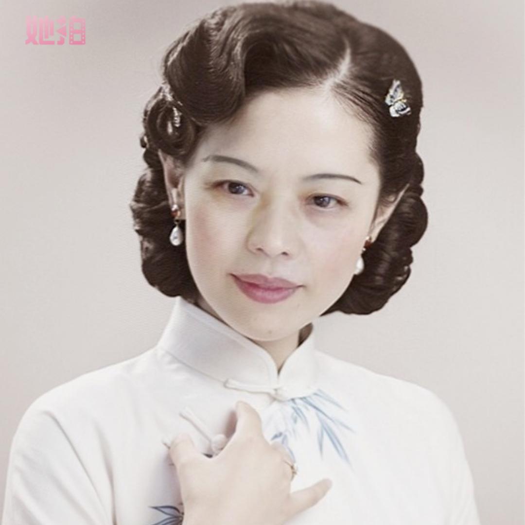 秀