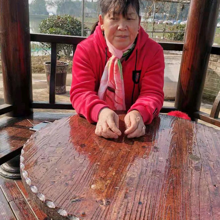 相信自己