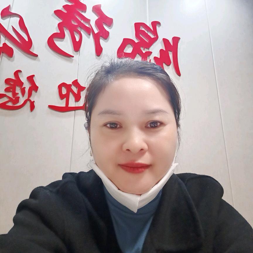 刘艳💰💰