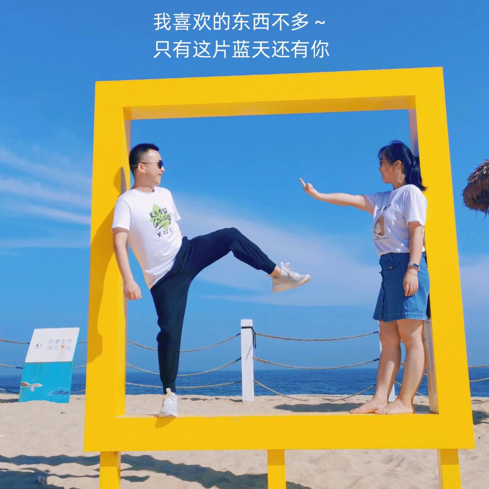 小彬彬