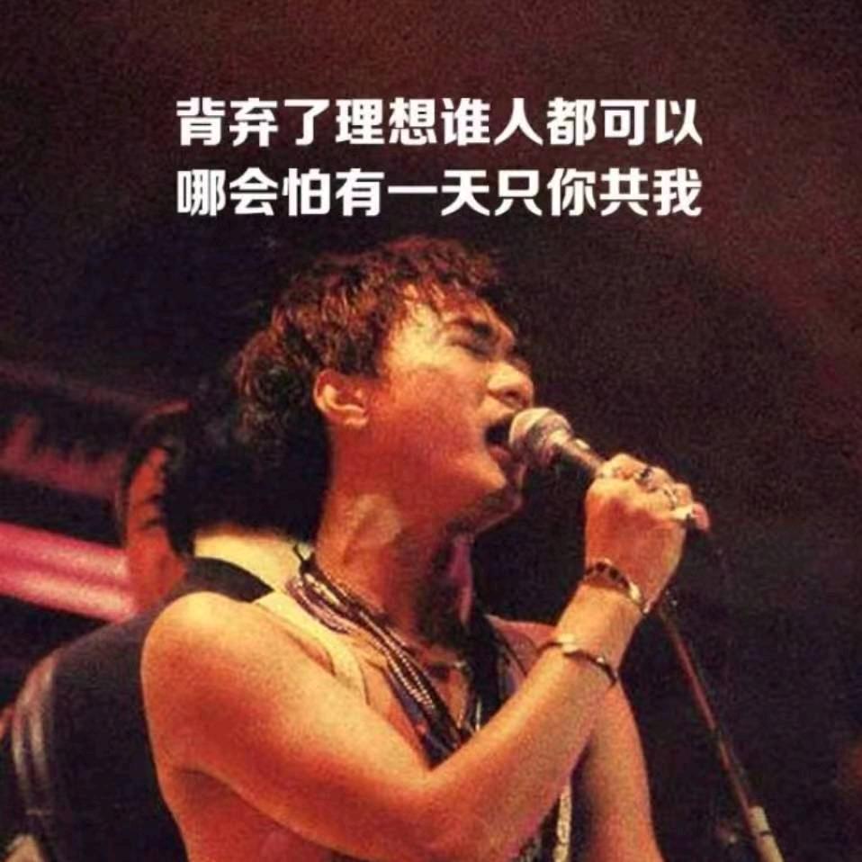 归宿