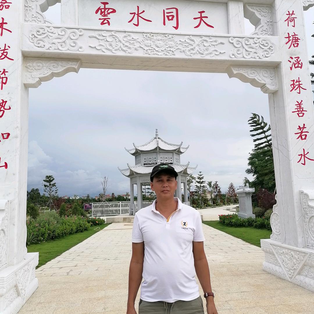 M r🇨🇳顏🇺🇸
