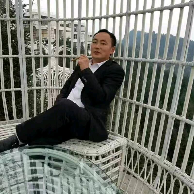 袁