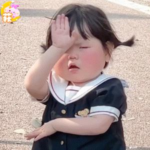 初逢
