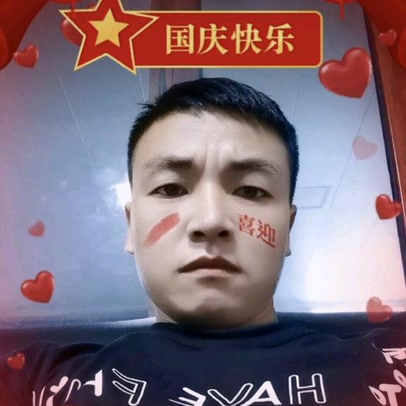 超～哥