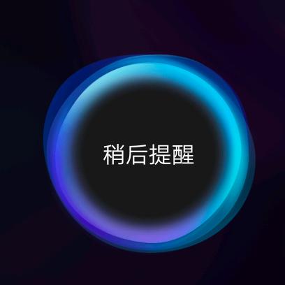 昵称已重置