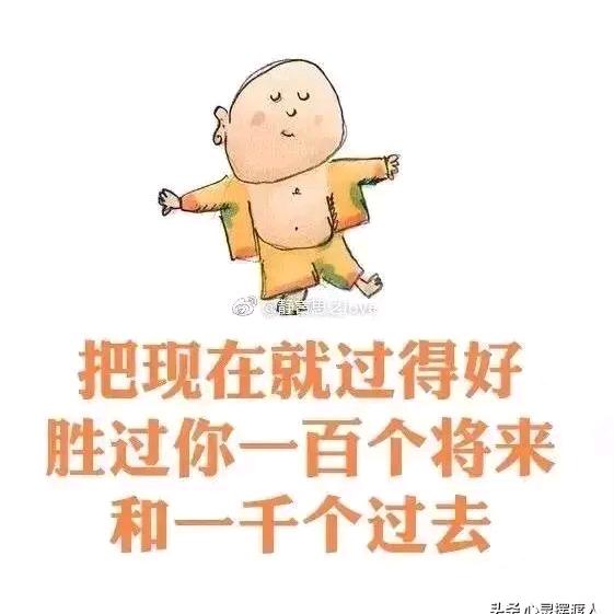 一万零一度