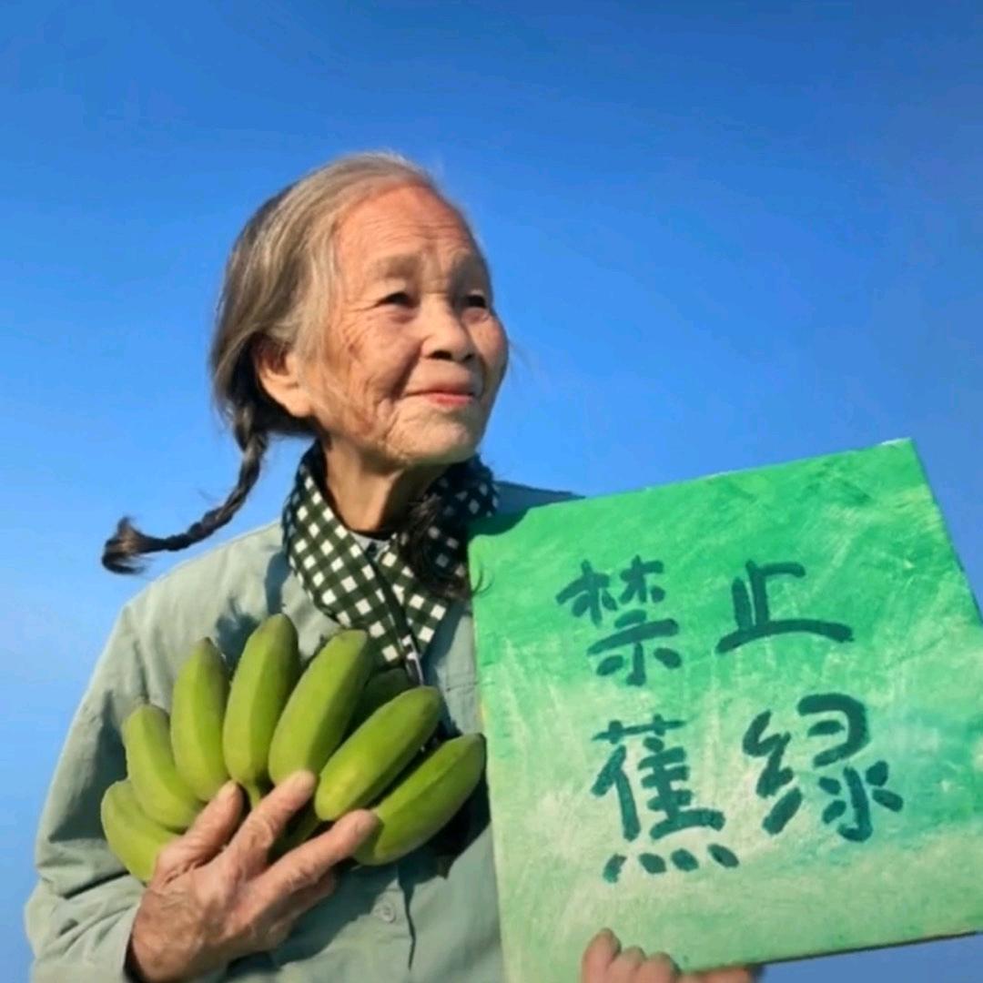 尼古拉斯申子