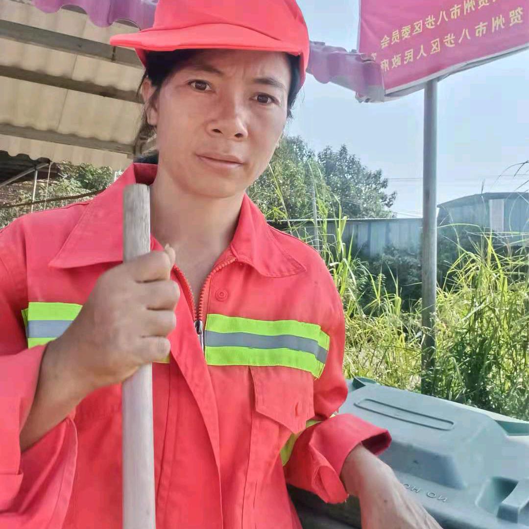 扫地姑