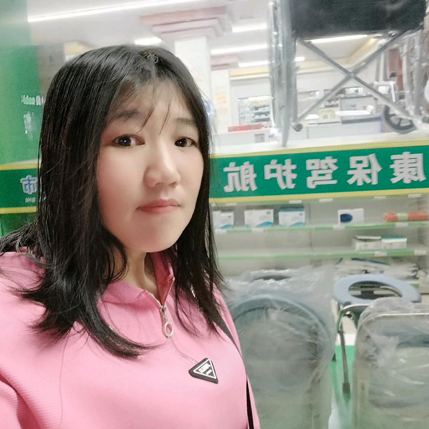 我要努力