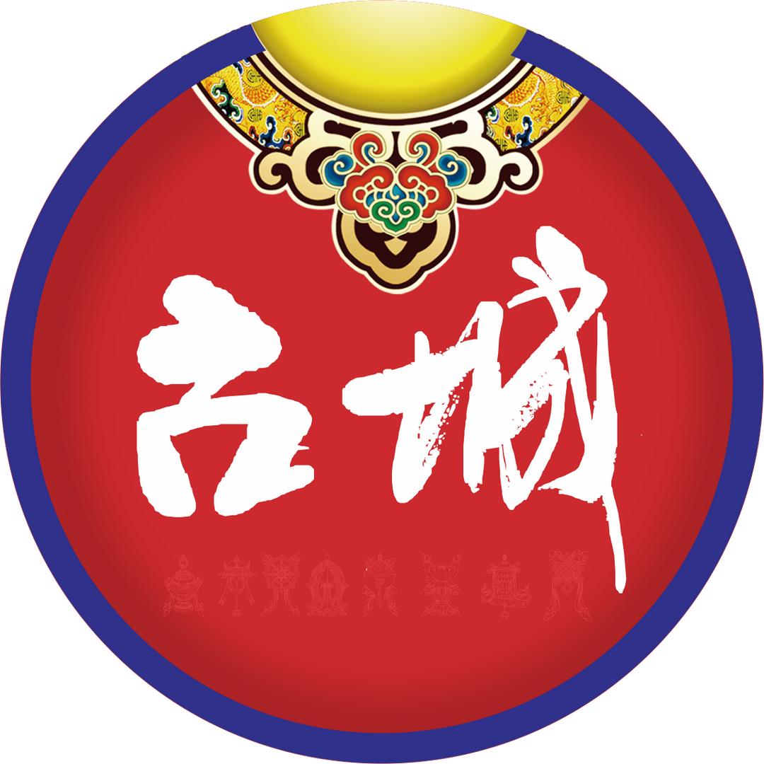 西峡古城•羽翼小筑