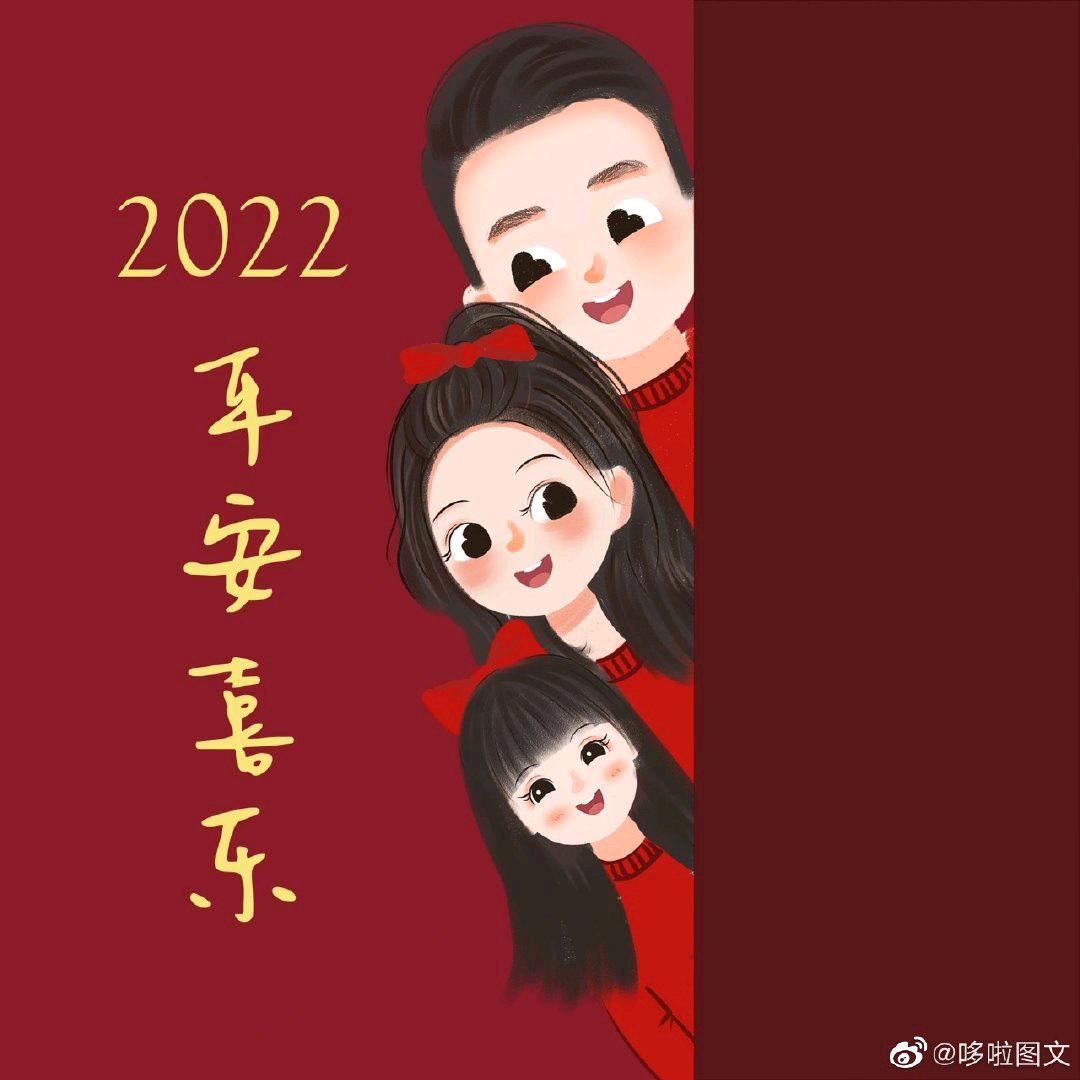 萧晓迪💞