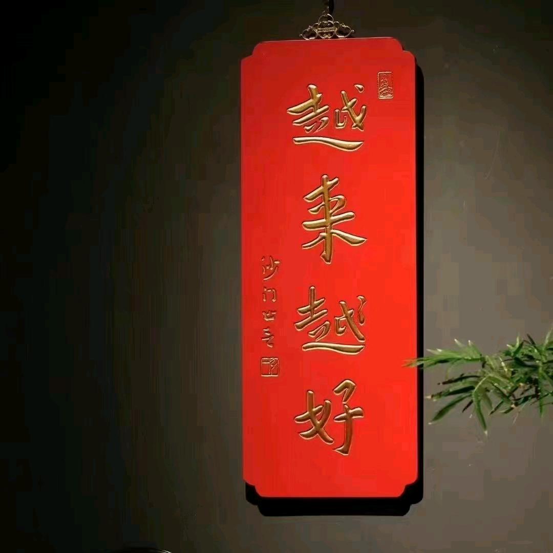 圡圡🌺