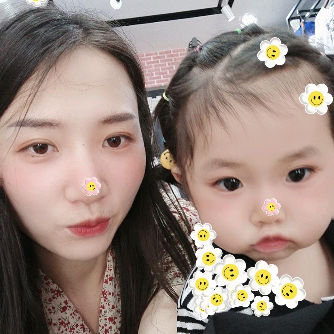 易婷