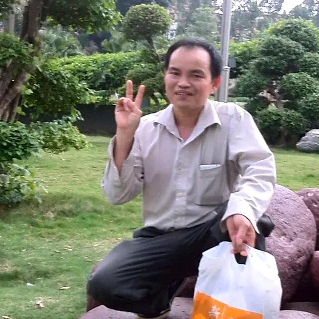 大山里的人