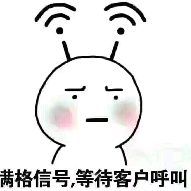 第一孕婴童网-PBE