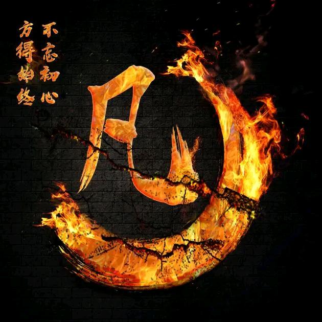 锦锋模艺/三哥