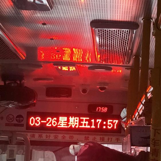 一杯伏特加（见过易烊千玺版）