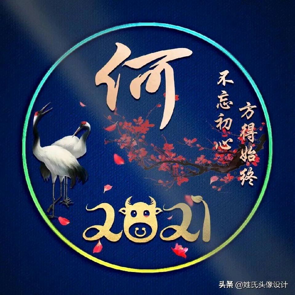 遵義華哥