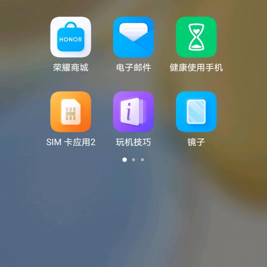 仙人山小妥哥