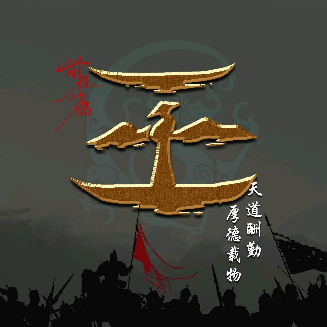 ℳঞᩚ微ꦿ໊໊笑꧔ꦿ᭄释⃝ꦿ怀꧔