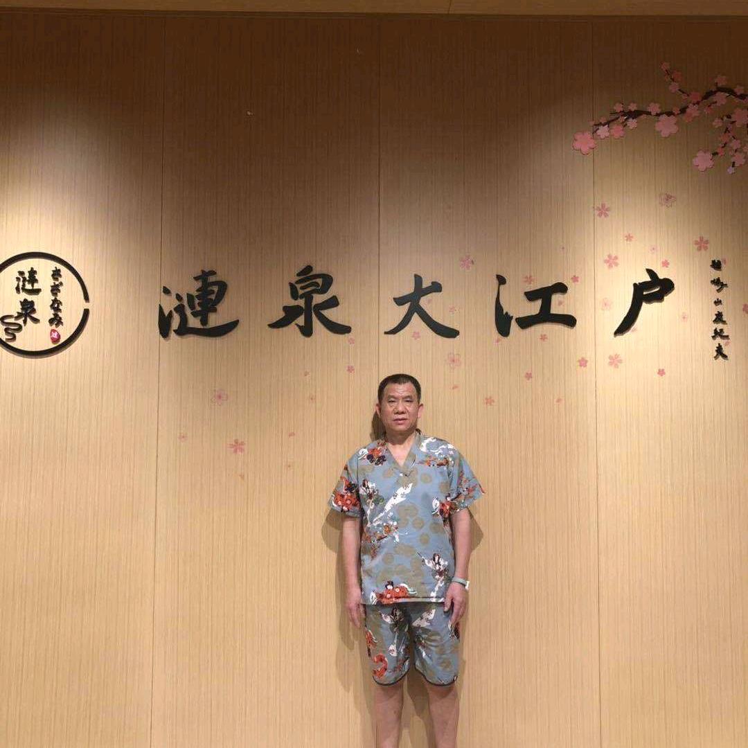 邢坤福