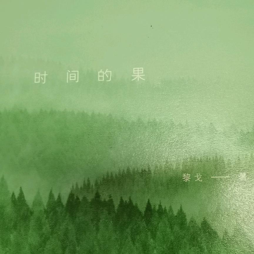 雷奔云譎