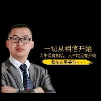 文哥有约•解说短剧