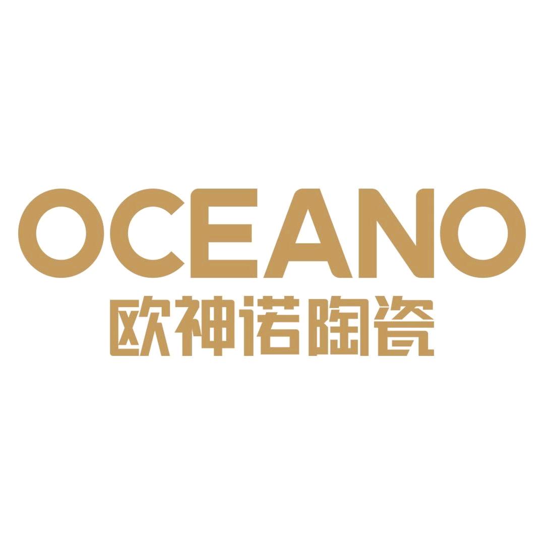 欧神诺瓷砖(鄄城店)专用号