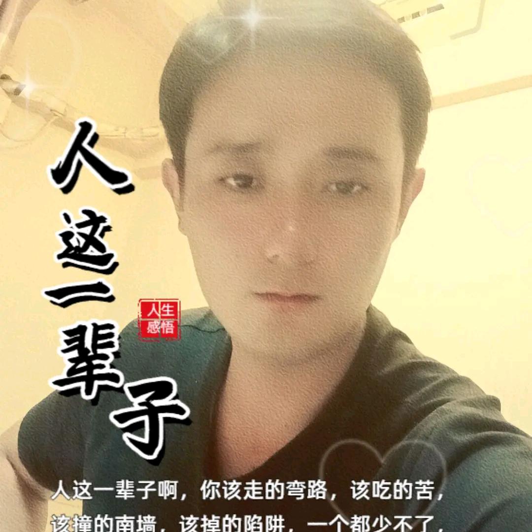 坤哥🐰（*^ω^*）