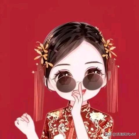 浅笑安然