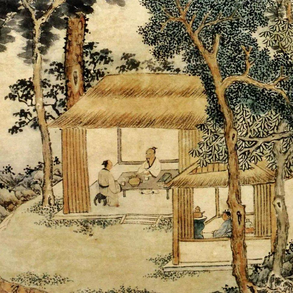 澜岸诗轩