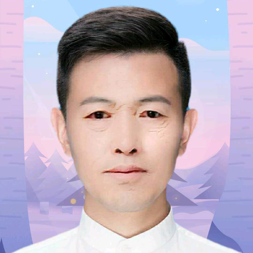 火华