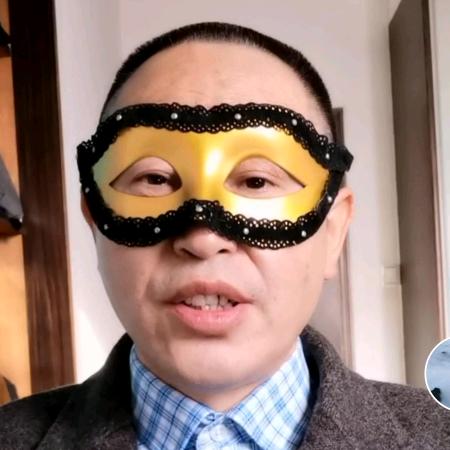 云海（结缘书写）