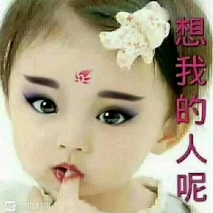 心凉了，你拿什么来暖
