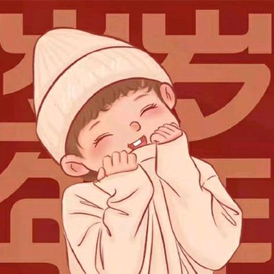 王懂