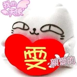 小雯子服装