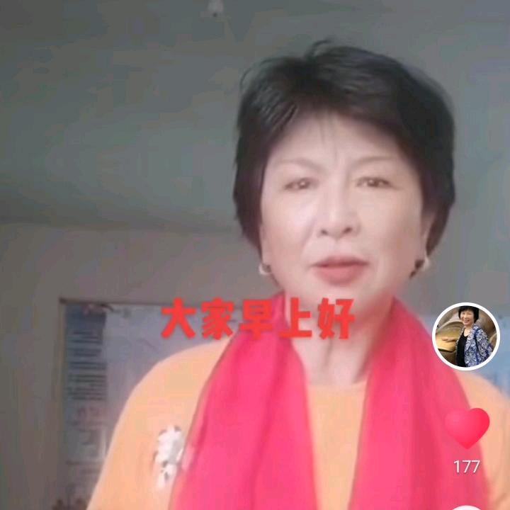 徐姐