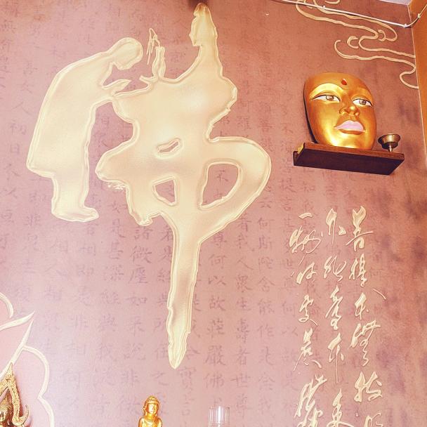 泰●崇暹阁