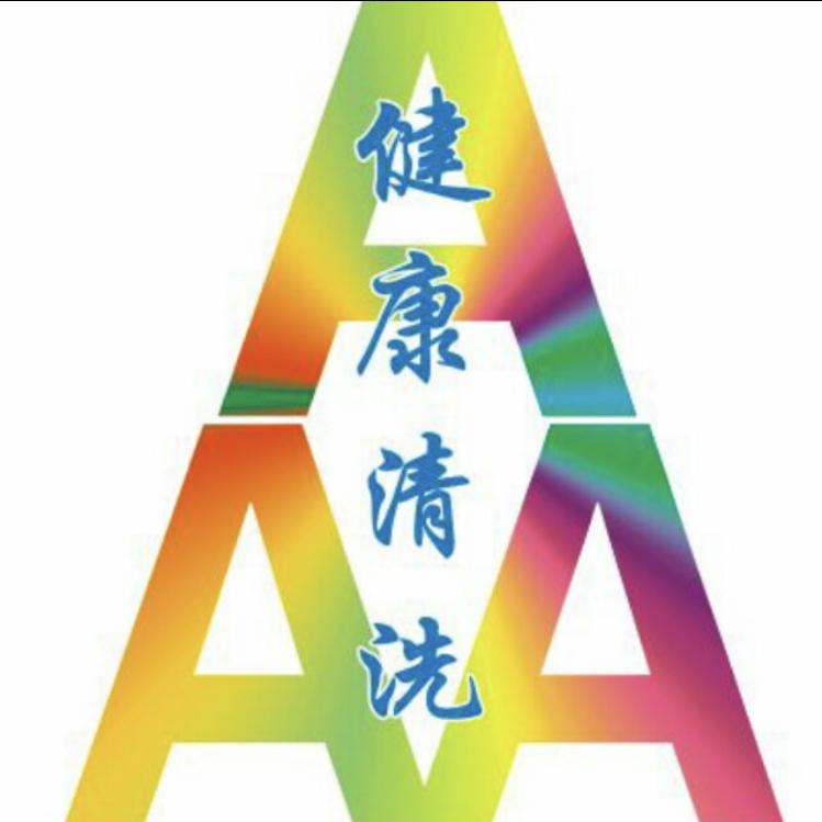 涛声依旧
