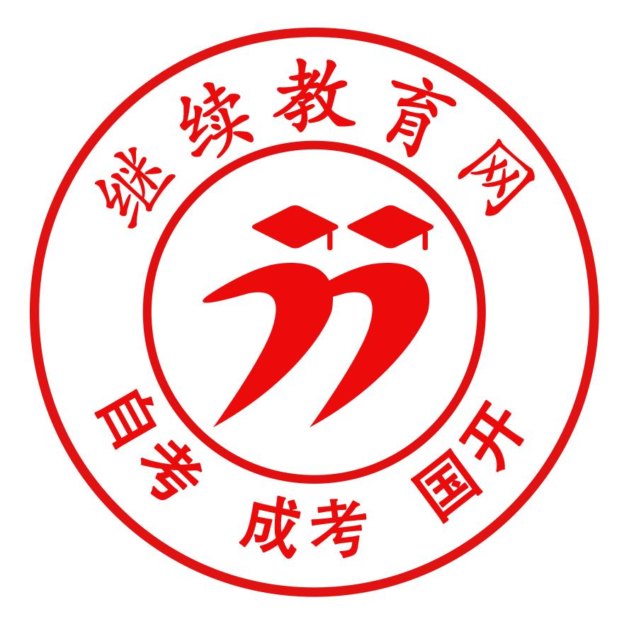 千校万选-彭校