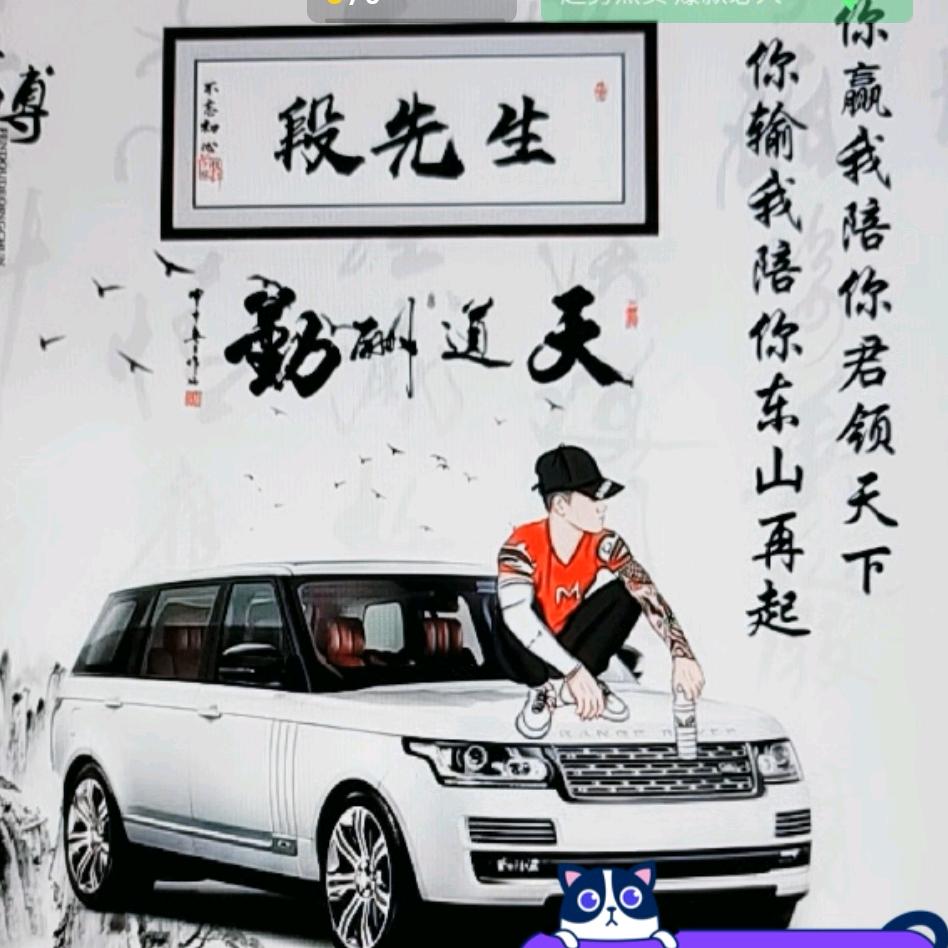 农民（打工仔）