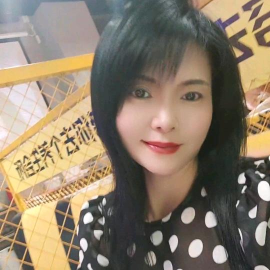 媖子
