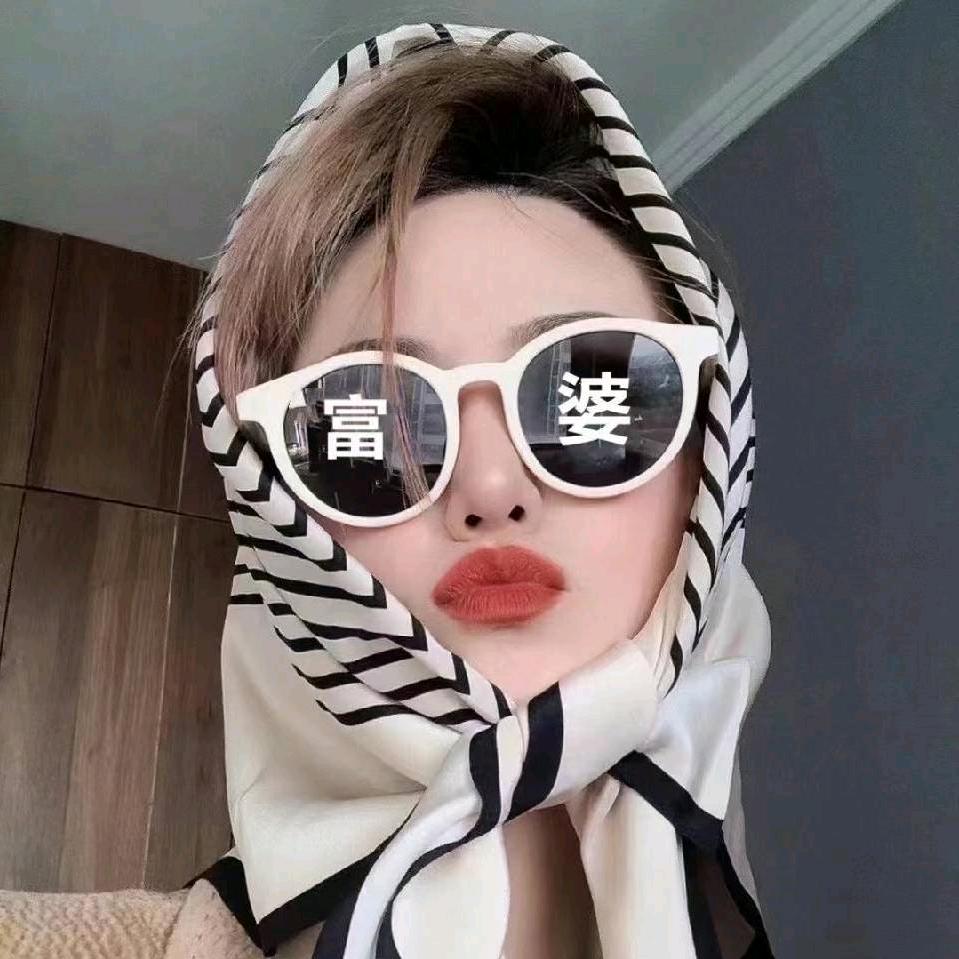 Na小鲜