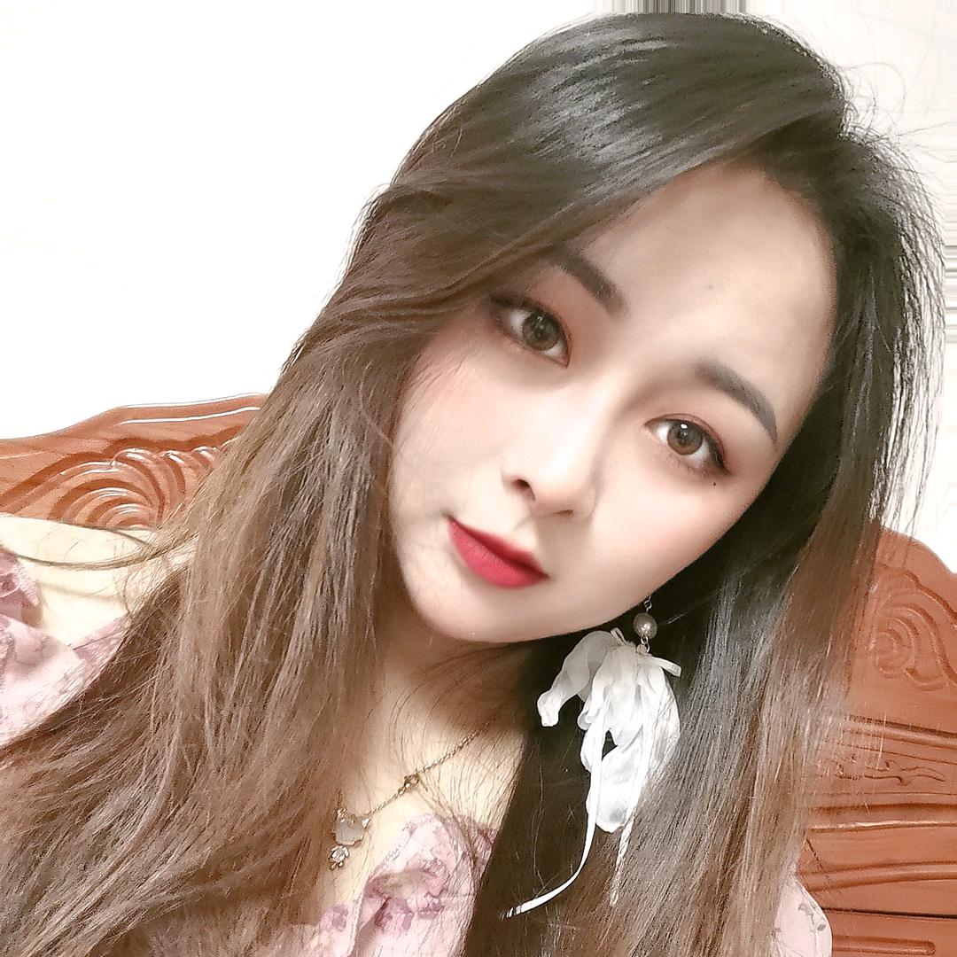 是你呀