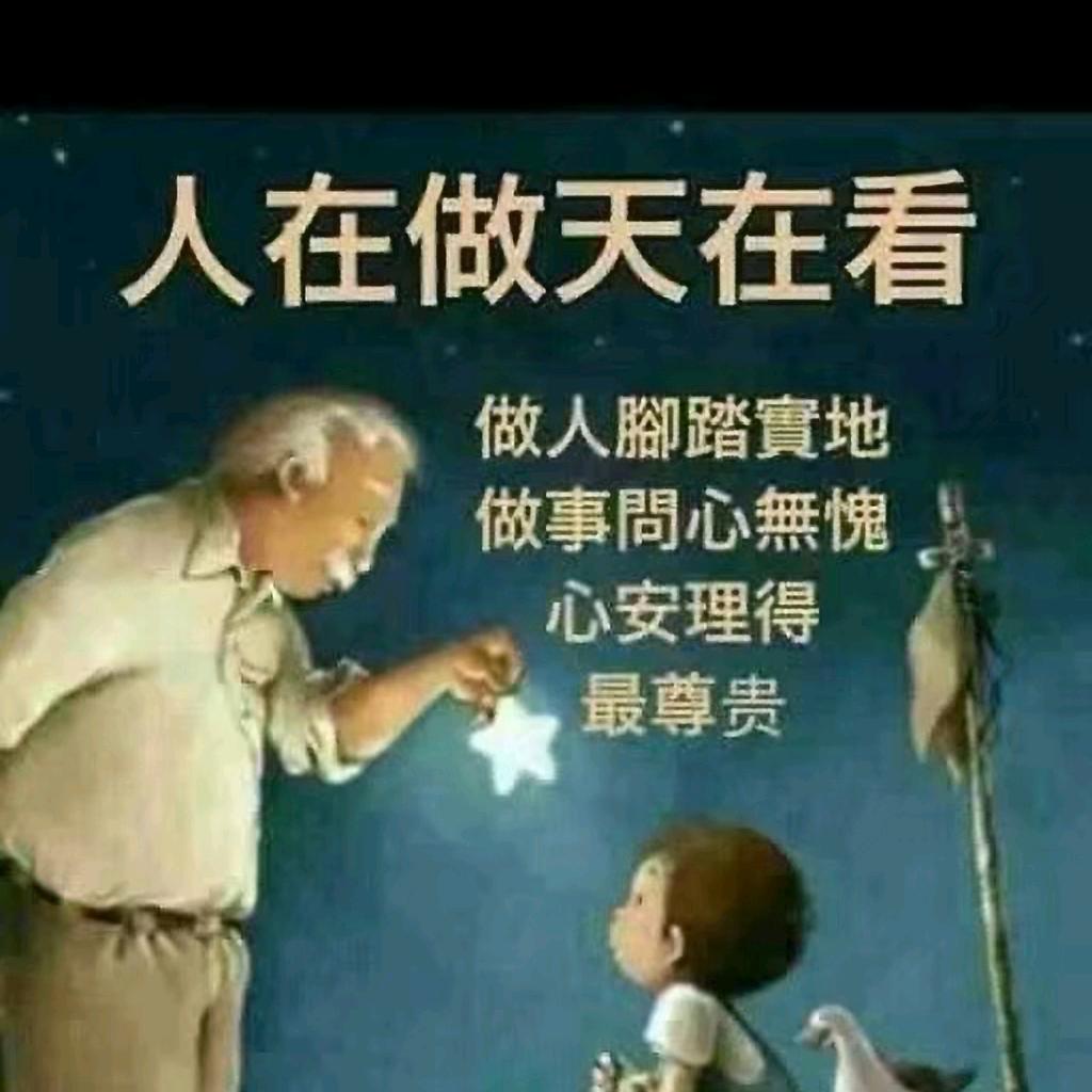 ( っ'-')╮ =͟͟͞͞🏀随缘
