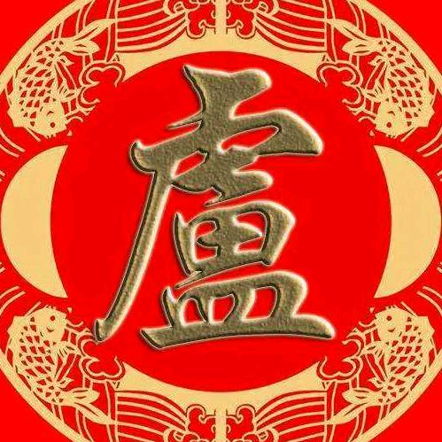 四哥《河池煮粉》