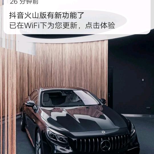 大大哥